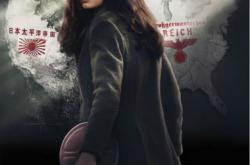 《高堡奇人第一季》/全集The Man in the High Castle 高清迅雷下载