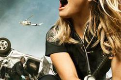 急救小组MP4格式