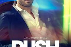 逍遥医生MP4格式