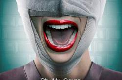 尖叫皇后第二季MP4格式