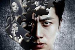 破碎边缘MP4格式