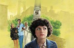 搜寻死党第一季MP4格式