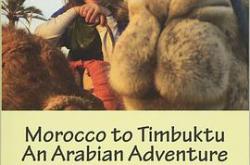 从摩洛哥到廷巴克图MP4格式