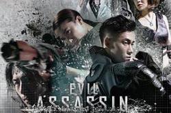 绝杀使徒MP4格式