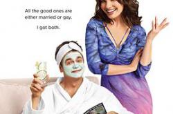 离婚快乐第一季MP4格式