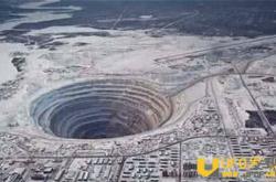 苏联地狱之门事件真相 传说中的地狱之门真的存在吗？_灵异鬼话_UFO发现网