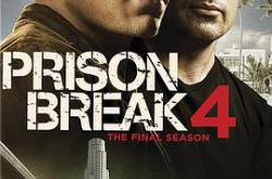 越狱  第四季MP4格式