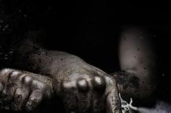 黑市大企业第一季MP4格式