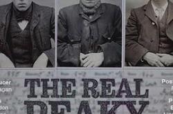 真正的剃刀党第一季MP4格式