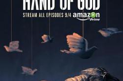 上帝之手第一季MP4格式