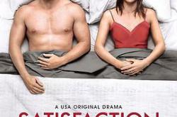 满足第一季MP4格式