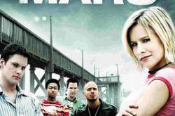 美眉校探第一季MP4格式