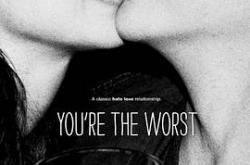 我爱上的人是奇葩第一季MP4格式