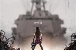 末日孤舰第二季MP4格式