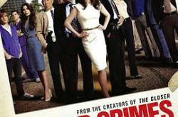 重案组第二季MP4格式