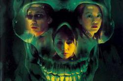 山村老尸3：恶灵缠身MP4格式