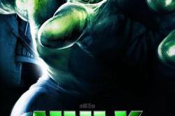 绿巨人浩克MP4格式