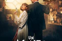 私事第一季MP4格式