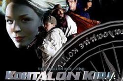 命运之书MP4格式