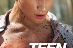 少狼第四季MP4格式