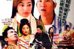 我的电脑会说话MP4格式