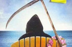 死神有约第二季MP4格式