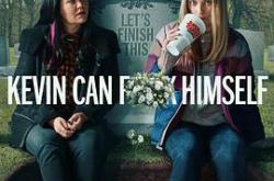 凯文滚一边第二季MP4格式