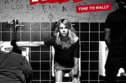 衰女翻身第二季MP4格式