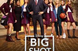 大人物第二季MP4格式