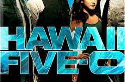 夏威夷特勤组第六季MP4格式