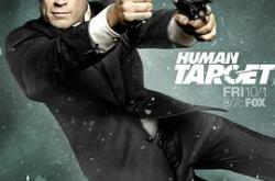 替身标靶第二季MP4格式