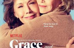 同妻俱乐部第二季MP4格式