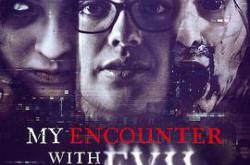 我遇见了魔鬼MP4格式