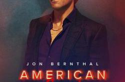 美国舞男MP4格式