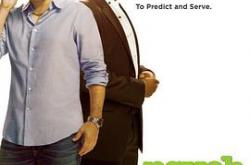 灵异妙探第六季MP4格式