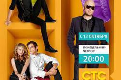 厨房第四季MP4格式