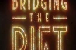 双城之战：天堑 官方幕后纪录片MP4格式