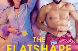 平摊公寓MP4格式