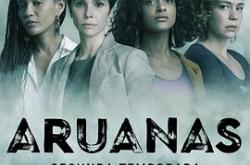 守林者第二季MP4格式