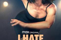 我讨厌苏西第二季MP4格式