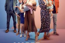 我女儿的妈妈第三季MP4格式