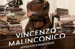 落魄律师文森佐第一季MP4格式