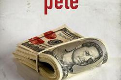 诈欺担保人第二季MP4格式