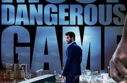 最危险游戏第一季MP4格式