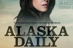 阿拉斯加日报MP4格式