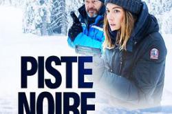 雪道疑云第一季MP4格式