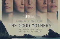 好母亲2023MP4格式