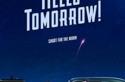 明天你好！MP4格式