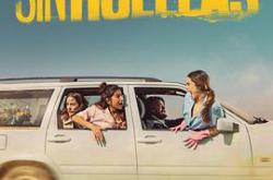 了无痕迹MP4格式