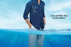 欲海医心第七季MP4格式